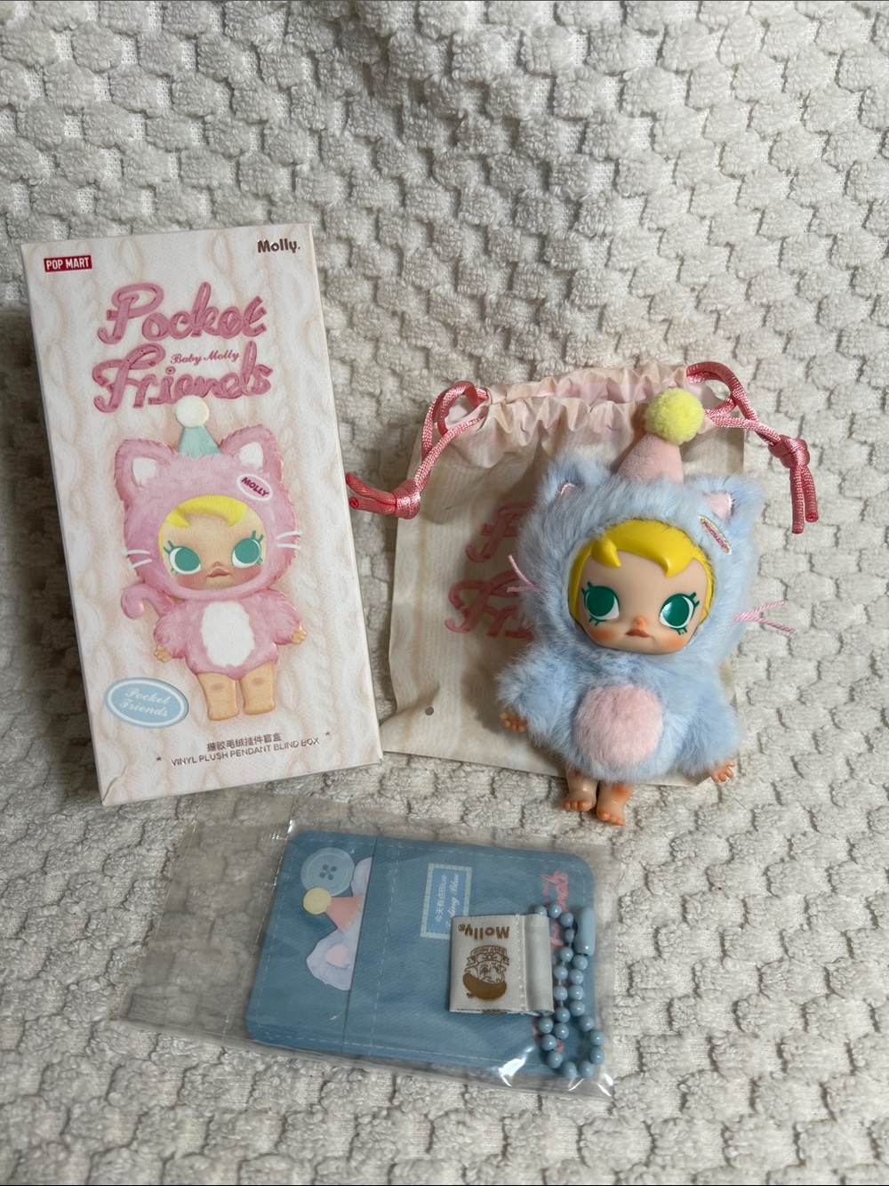Pop Mart Pocket Friends Molly Plush Doll - Light Blue
